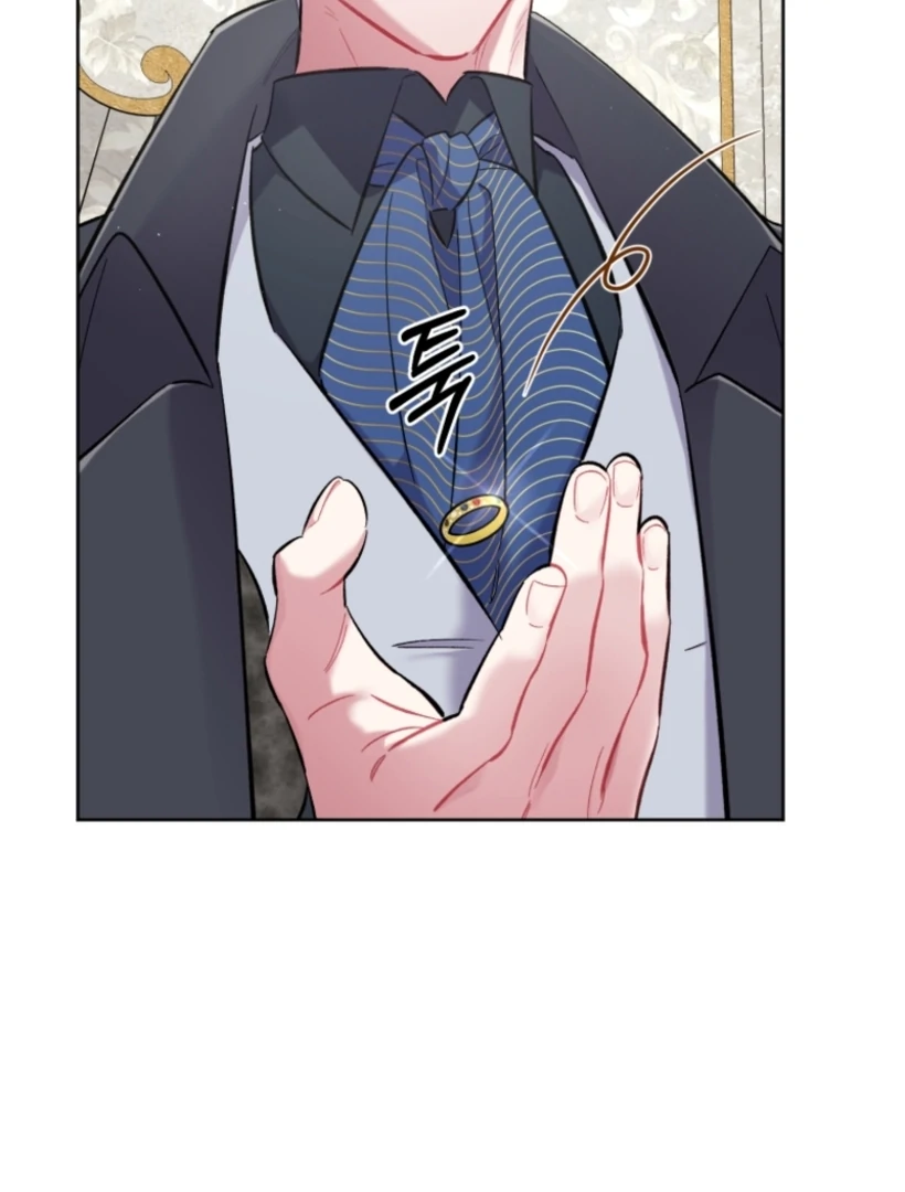 Don’t Worry, We Both Agreed to this Fraudulent Marriage chapter 48 page 115