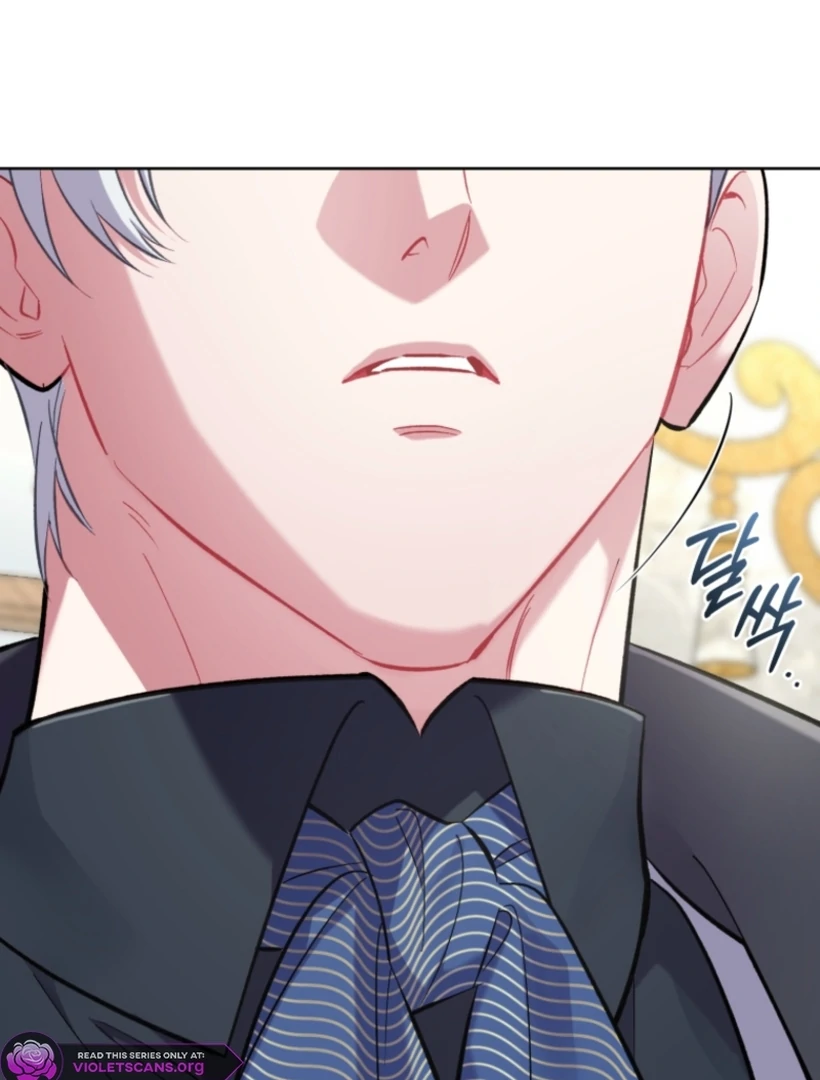 Don’t Worry, We Both Agreed to this Fraudulent Marriage chapter 48 page 116