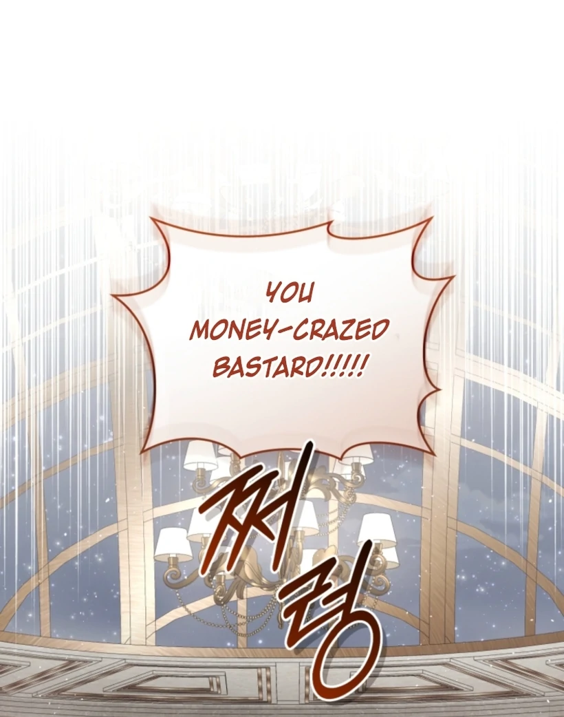 Don’t Worry, We Both Agreed to this Fraudulent Marriage chapter 48 page 120