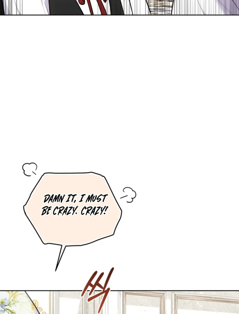 Don’t Worry, We Both Agreed to this Fraudulent Marriage chapter 48 page 122