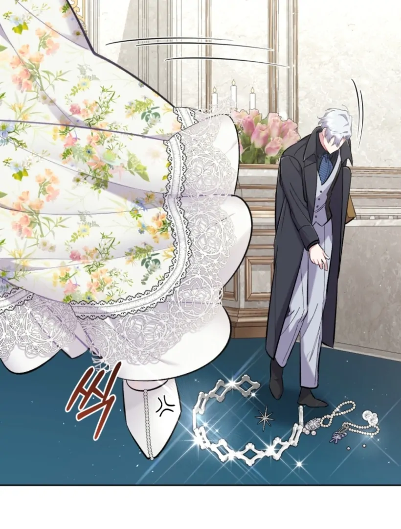 Don’t Worry, We Both Agreed to this Fraudulent Marriage chapter 48 page 123