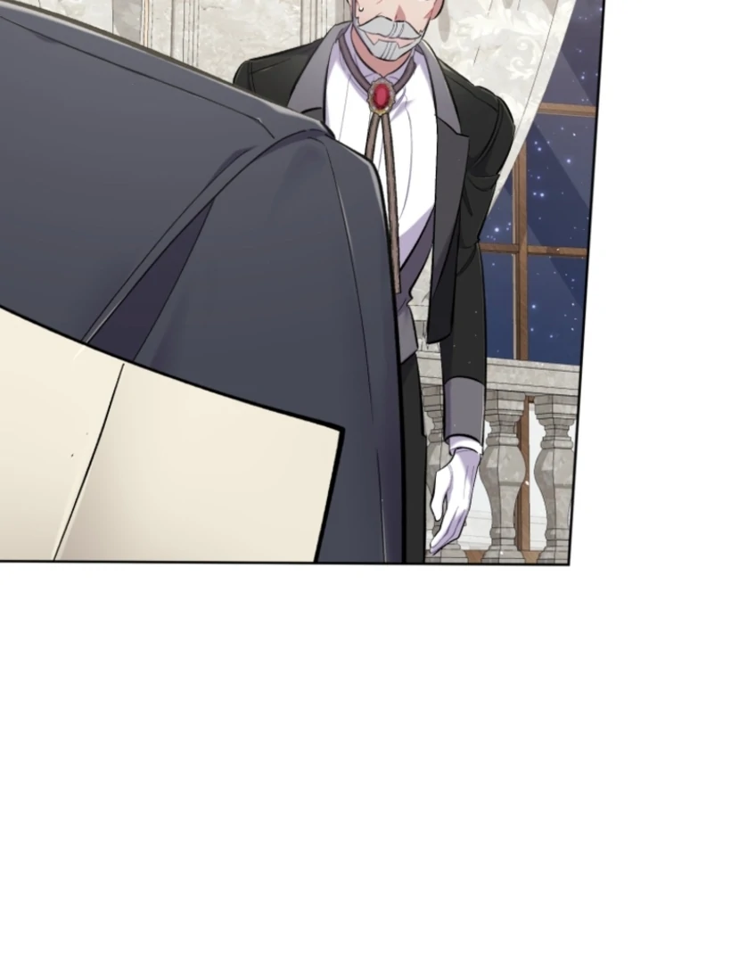 Don’t Worry, We Both Agreed to this Fraudulent Marriage chapter 48 page 125