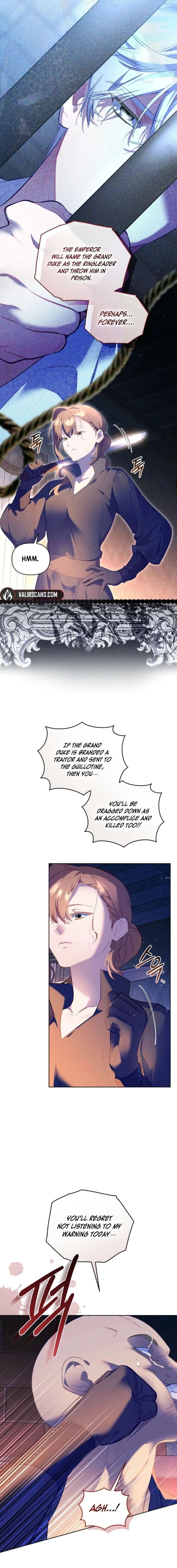 Don’t Worry, We Both Agreed to this Fraudulent Marriage chapter 58 page 11