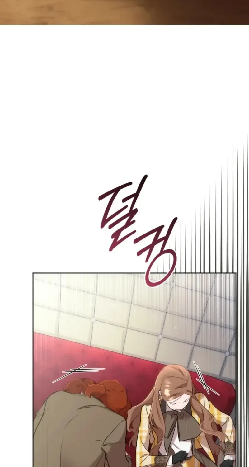 Don’t Worry, We Both Agreed to this Fraudulent Marriage chapter 69 page 49