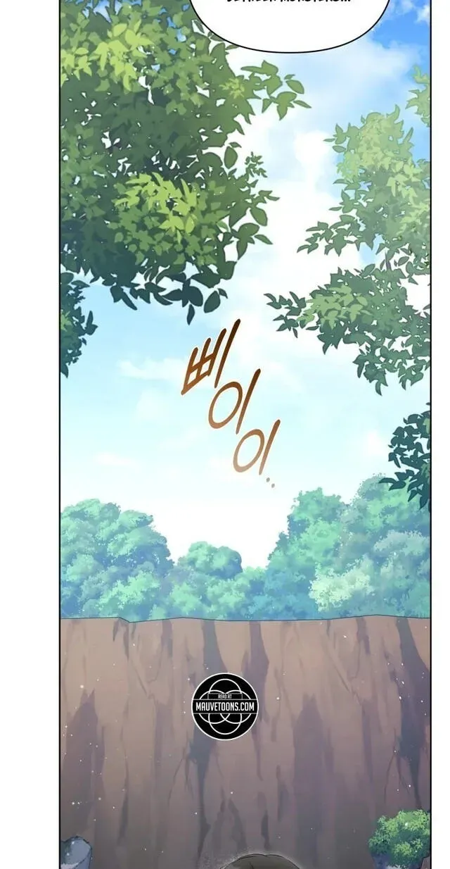 Don’t Worry, We Both Agreed to this Fraudulent Marriage chapter 71 page 73