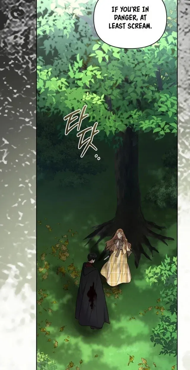 Don’t Worry, We Both Agreed to this Fraudulent Marriage chapter 71 page 43