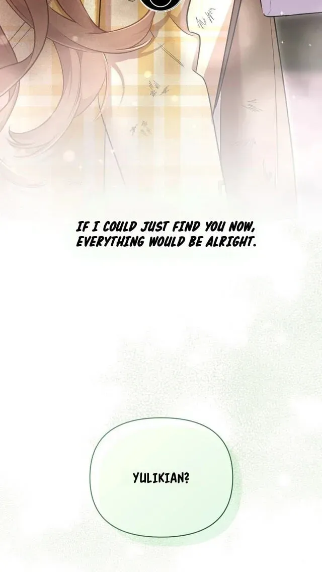 Don’t Worry, We Both Agreed to this Fraudulent Marriage chapter 71 page 100