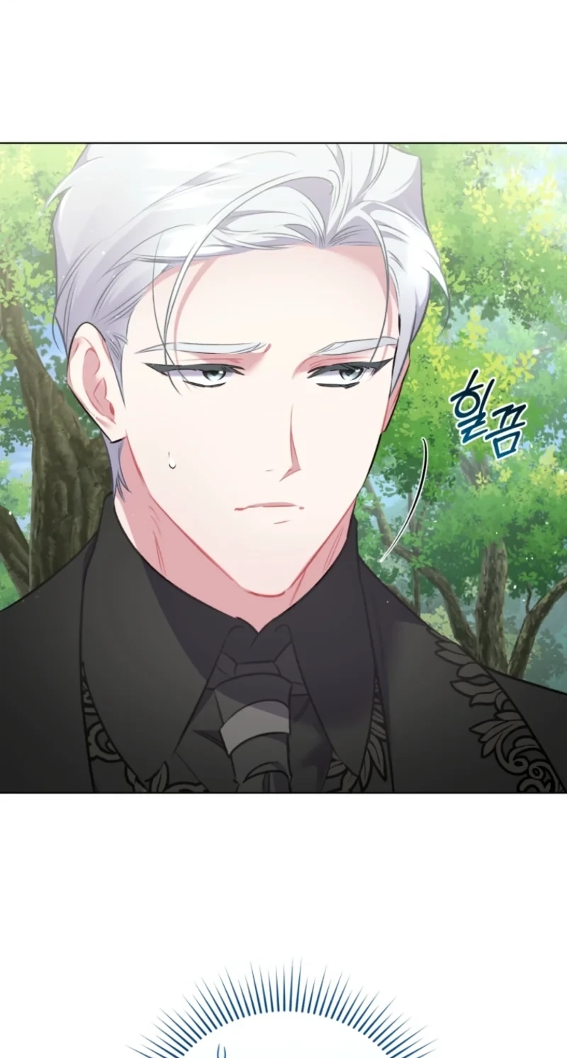 Don’t Worry, We Both Agreed to this Fraudulent Marriage chapter 79 page 6