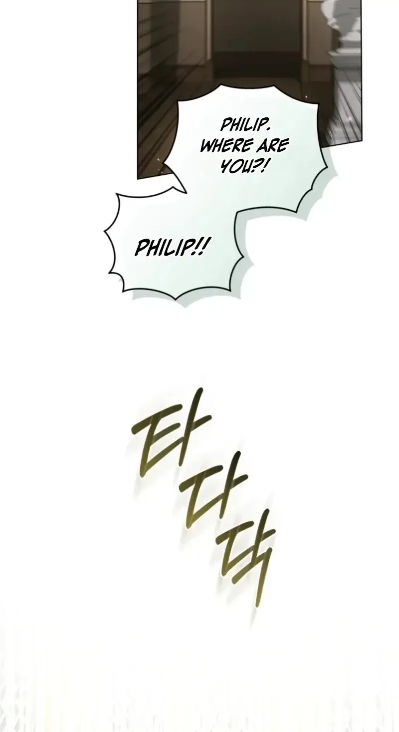 Don’t Worry, We Both Agreed to this Fraudulent Marriage chapter 79 page 20