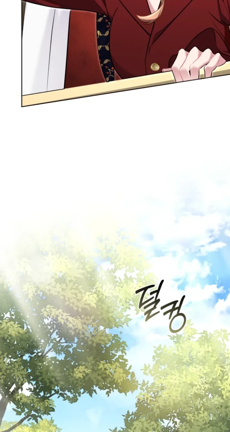 Don’t Worry, We Both Agreed to this Fraudulent Marriage chapter 81 page 72