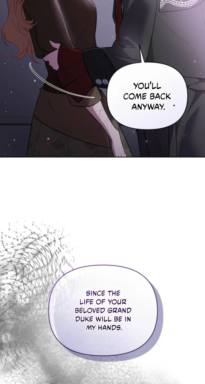 Don’t Worry, We Both Agreed to this Fraudulent Marriage chapter 81 page 5