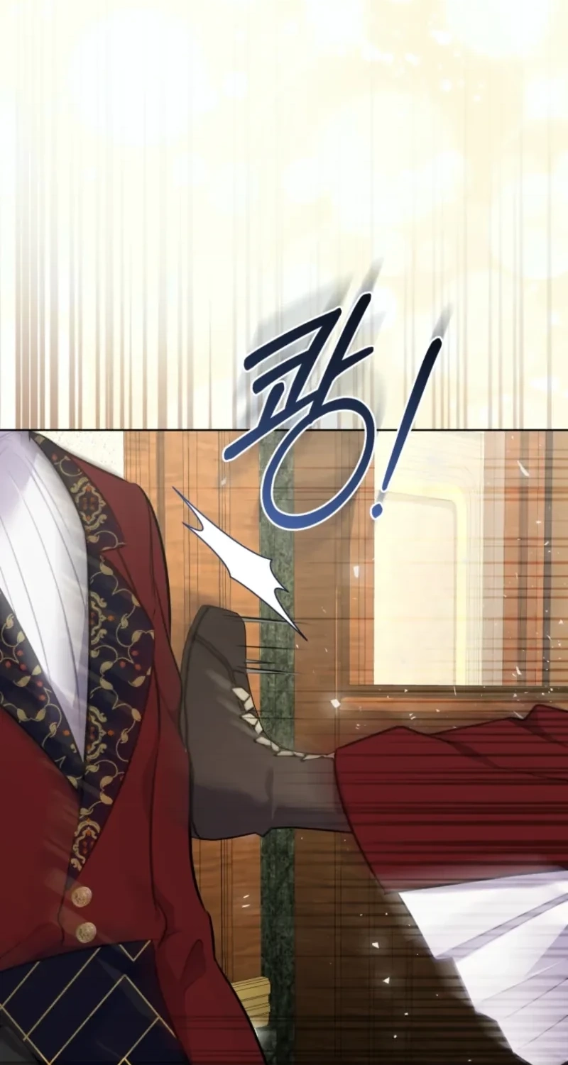 Don’t Worry, We Both Agreed to this Fraudulent Marriage chapter 81 page 94