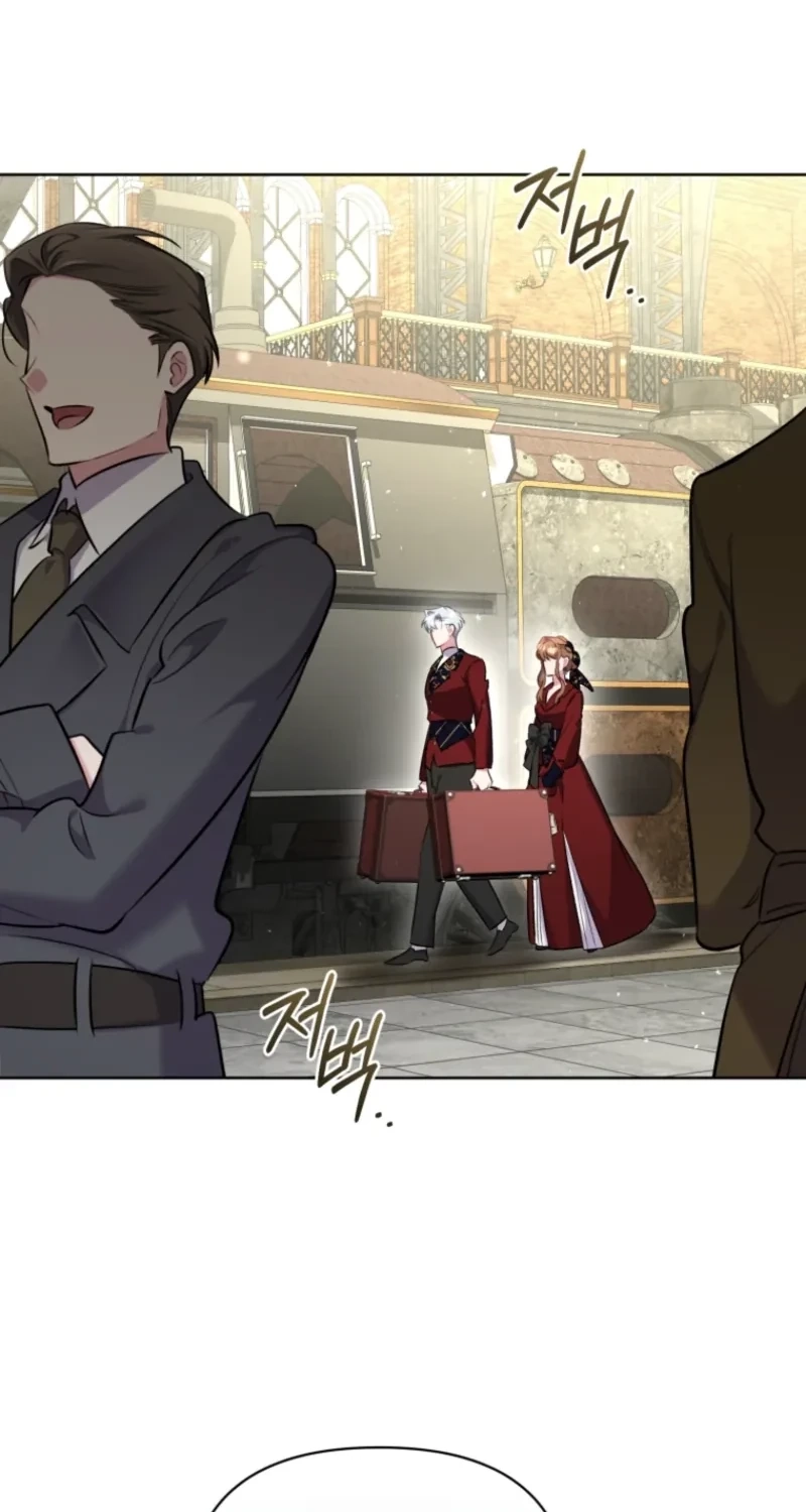Don’t Worry, We Both Agreed to this Fraudulent Marriage chapter 81 page 87