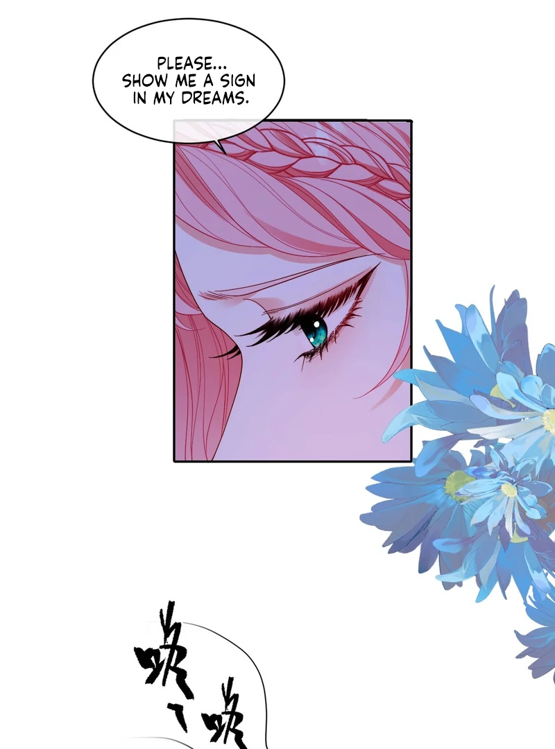 Rules for getting along with the vicious dog husband chapter 1 page 22