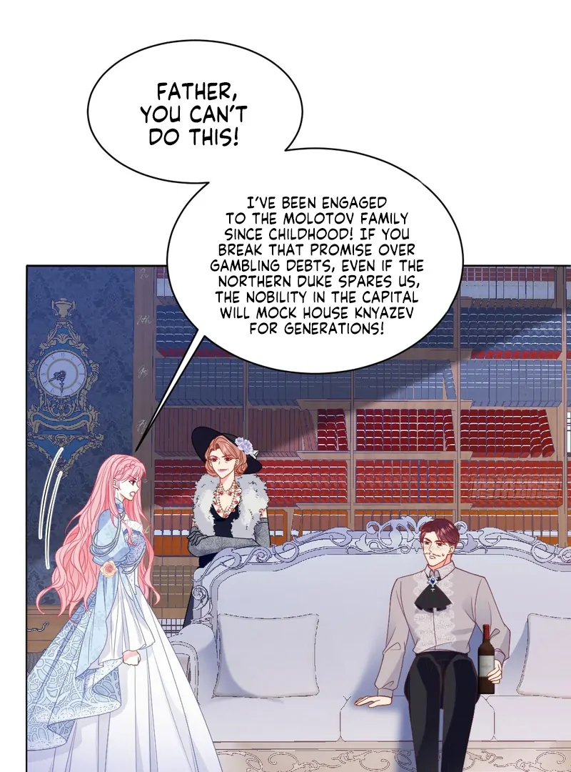 Rules for getting along with the vicious dog husband chapter 1 page 42