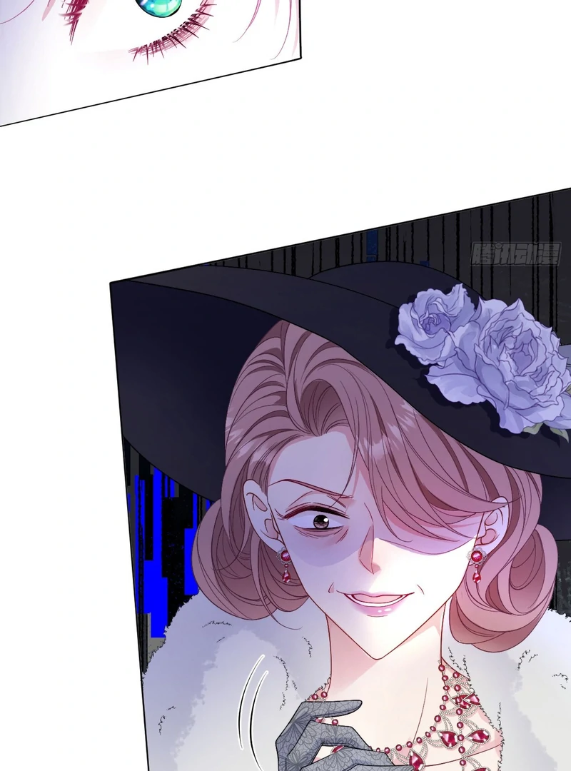 Rules for getting along with the vicious dog husband chapter 1 page 61