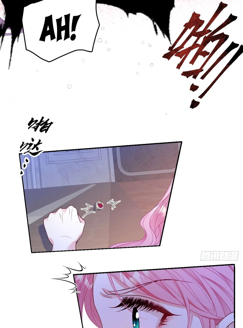 Rules for getting along with the vicious dog husband chapter 1 page 65