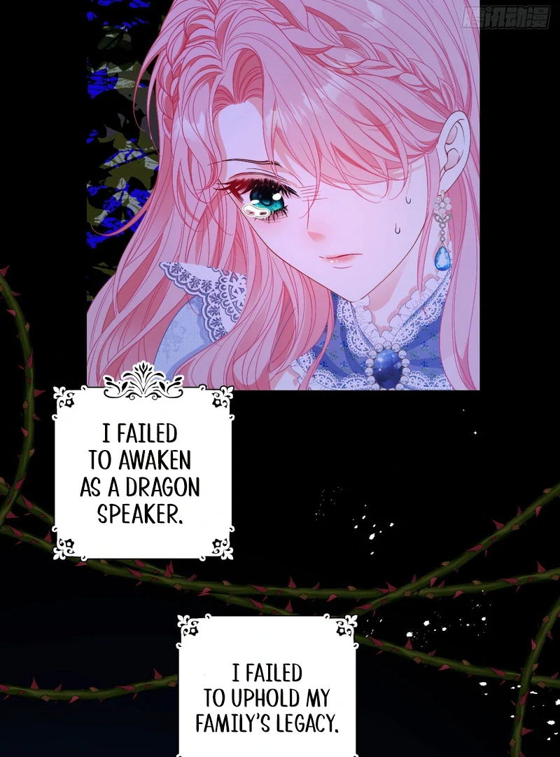 Rules for getting along with the vicious dog husband chapter 1 page 73