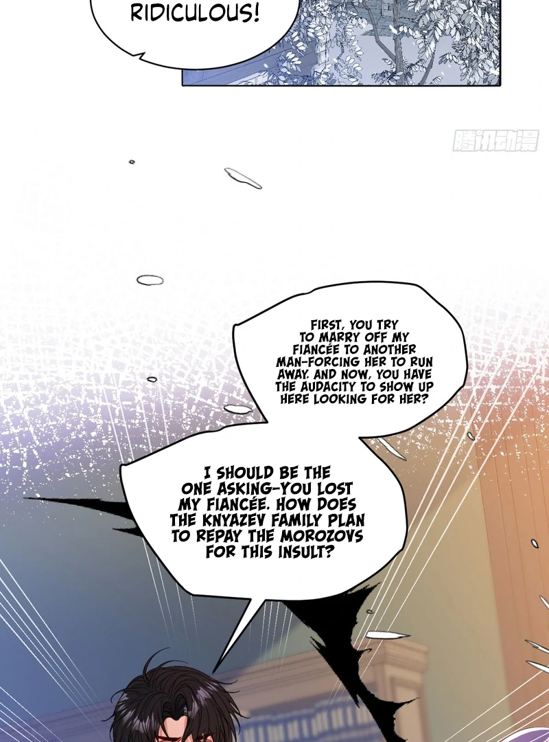 Rules for getting along with the vicious dog husband chapter 1 page 92