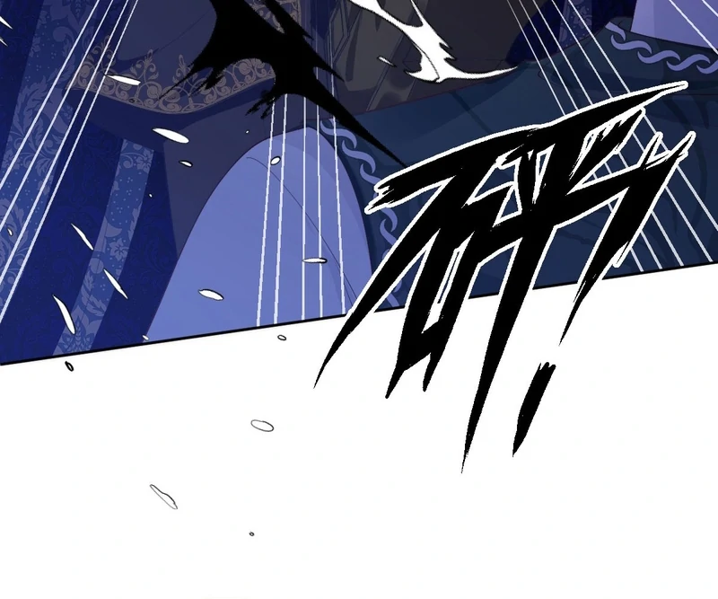 Rules for getting along with the vicious dog husband chapter 1 page 94