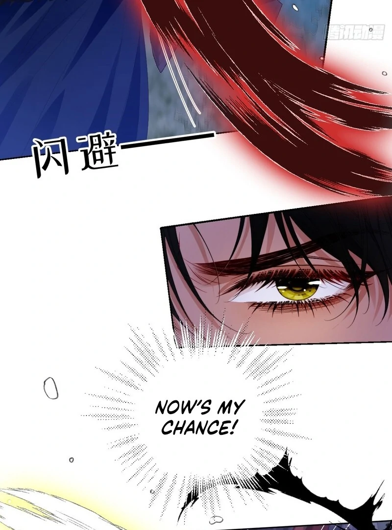 Rules for getting along with the vicious dog husband chapter 3 page 12