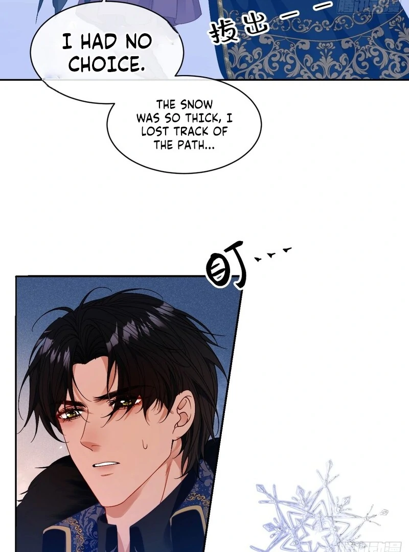 Rules for getting along with the vicious dog husband chapter 3 page 24