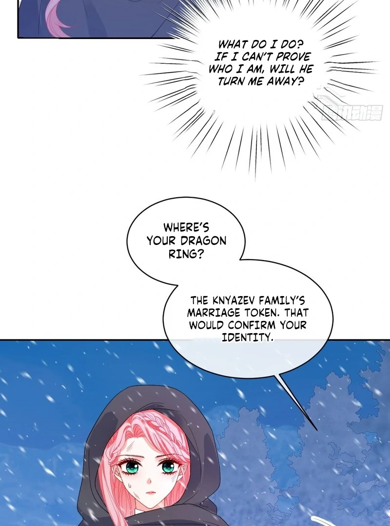 Rules for getting along with the vicious dog husband chapter 3 page 46