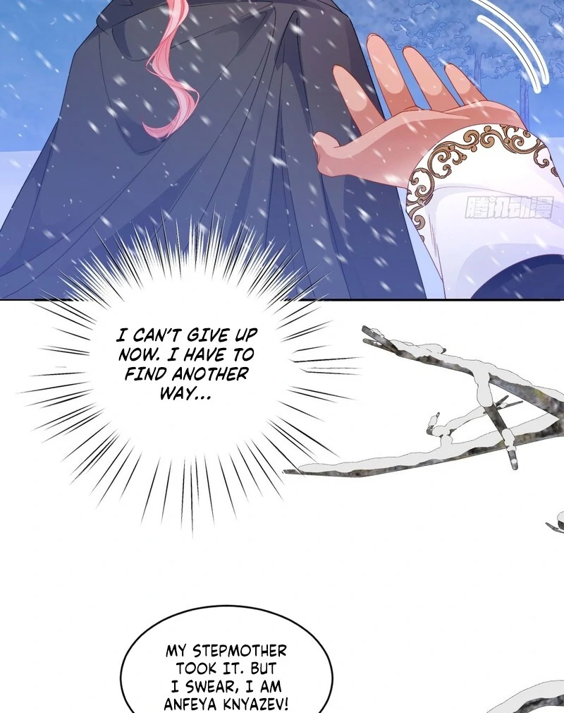 Rules for getting along with the vicious dog husband chapter 3 page 47