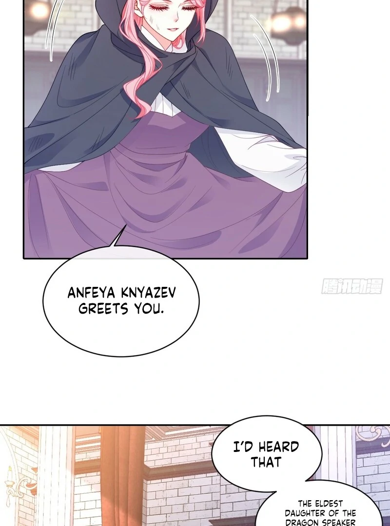 Rules for getting along with the vicious dog husband chapter 3 page 74
