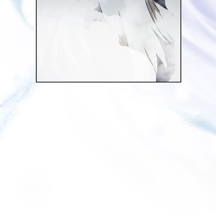 Underground of Babel (Official) chapter 11 page 25