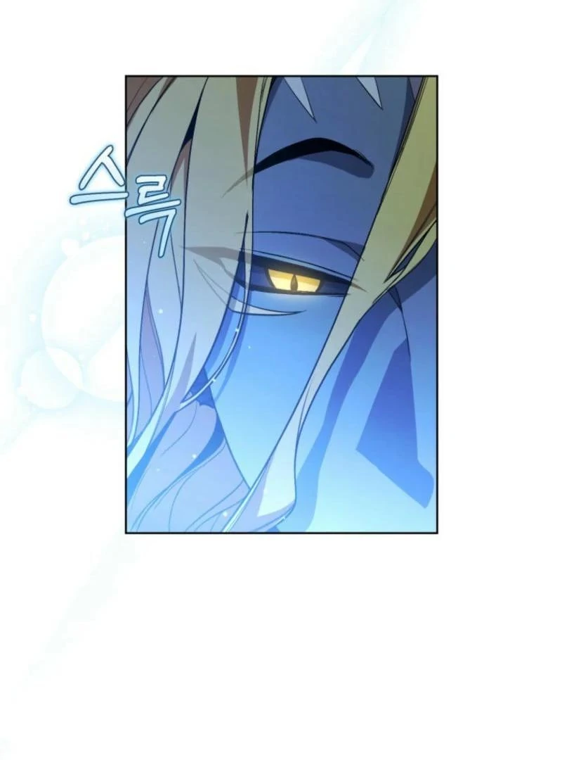 Underground of Babel (Official) chapter 13 page 25