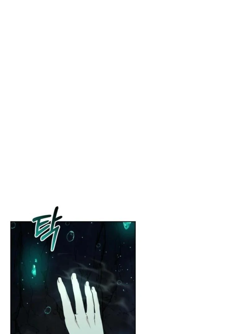 Underground of Babel (Official) chapter 15 page 87