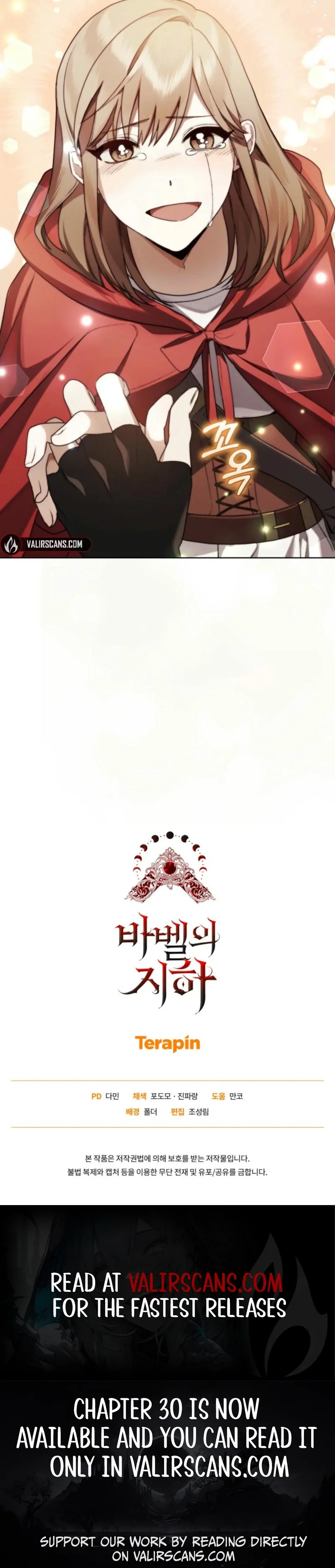 Underground of Babel (Official) chapter 16 page 123