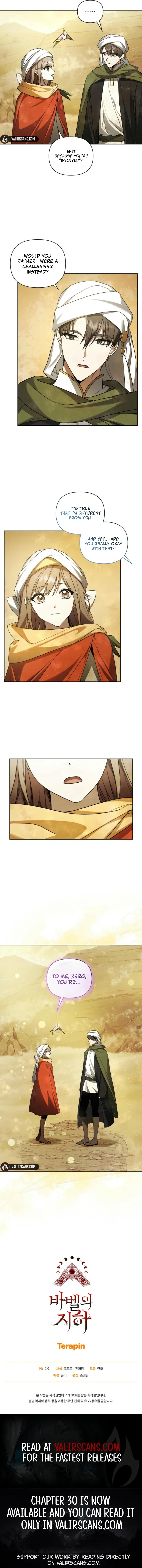 Underground of Babel (Official) chapter 17 page 14