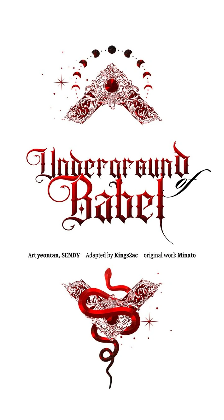Underground of Babel (Official) chapter 2 page 4