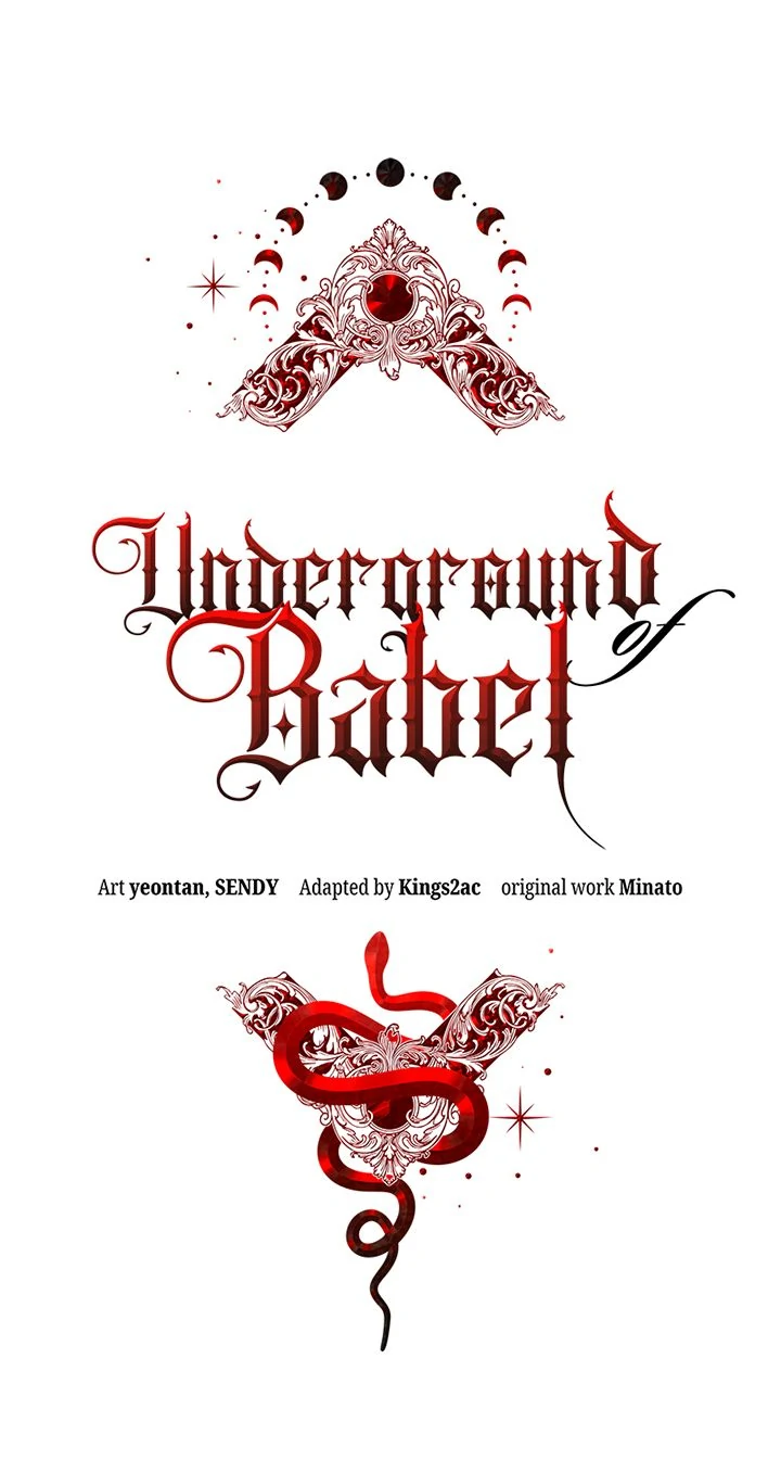 Underground of Babel (Official) chapter 34 page 3