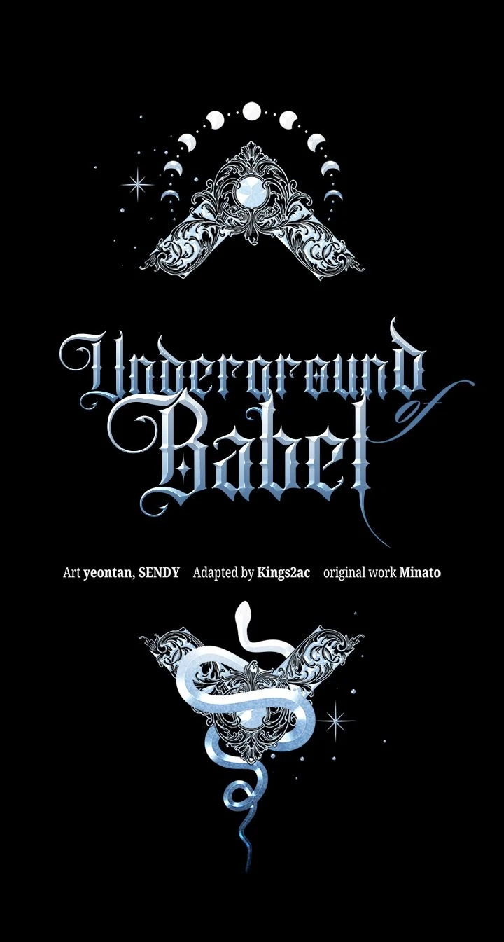Underground of Babel (Official) chapter 4 page 22