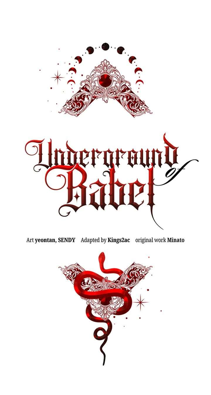 Underground of Babel (Official) chapter 44 page 22