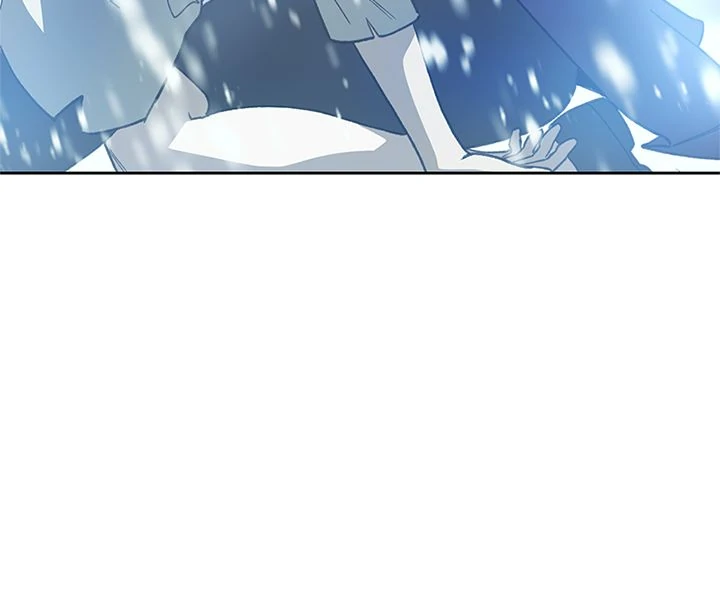 Underground of Babel (Official) chapter 5 page 17