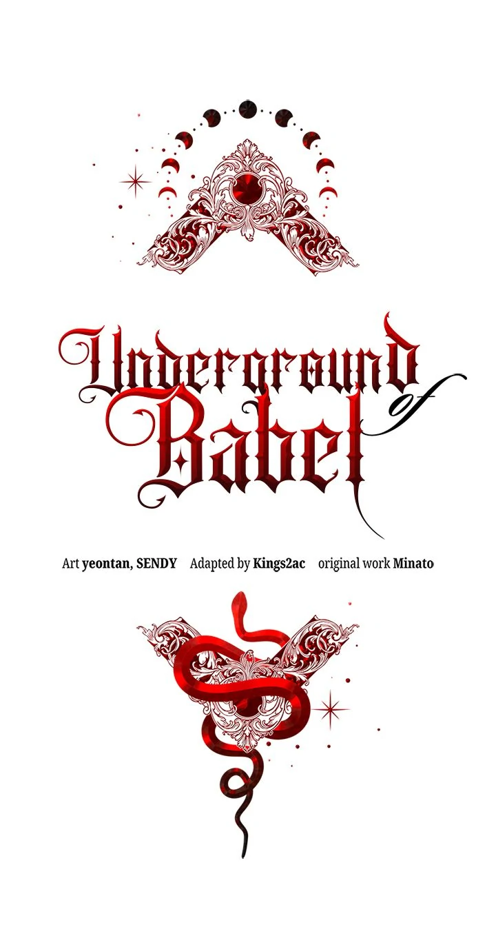 Underground of Babel (Official) chapter 9 page 16