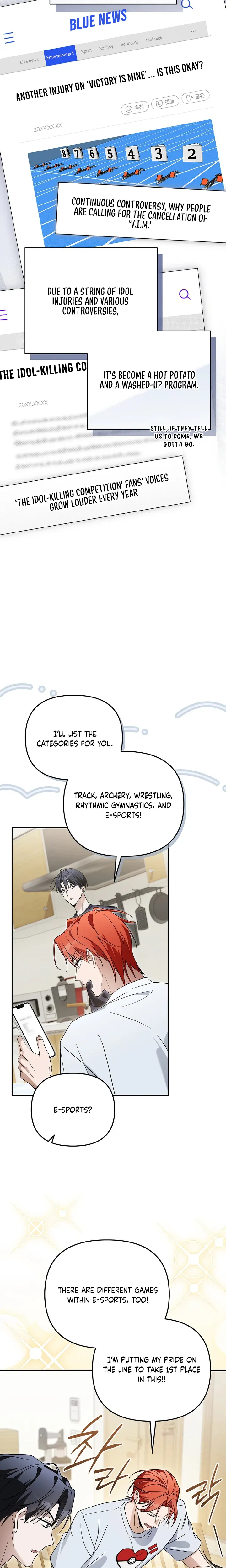 Surviving as a PD Idol chapter 56 page 4