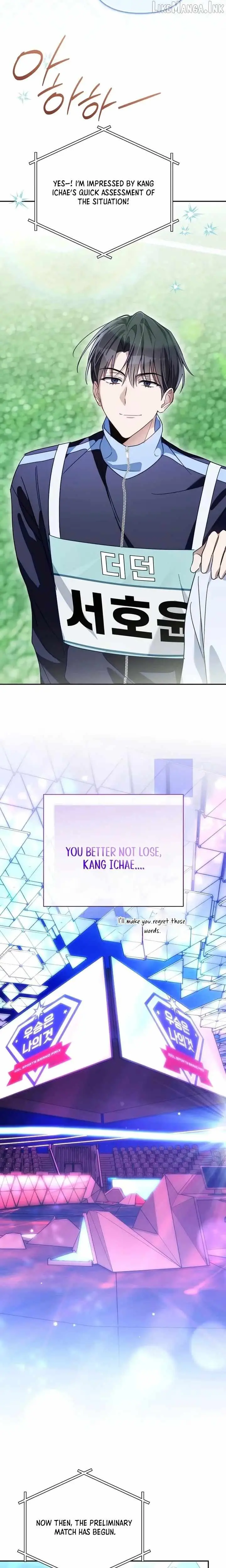 Surviving as a PD Idol chapter 57 page 21