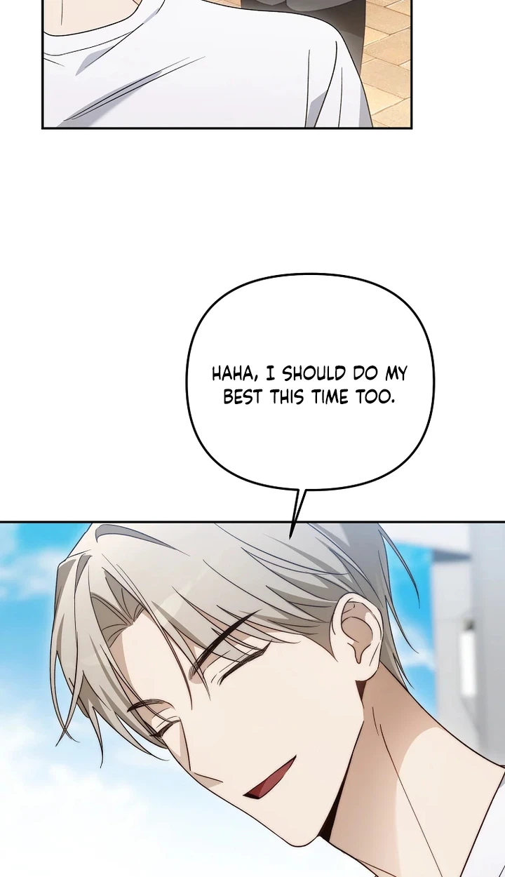 Surviving as a PD Idol chapter 58 page 78