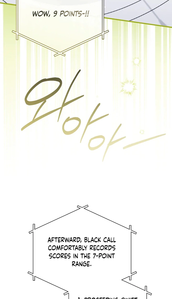 Surviving as a PD Idol chapter 58 page 101