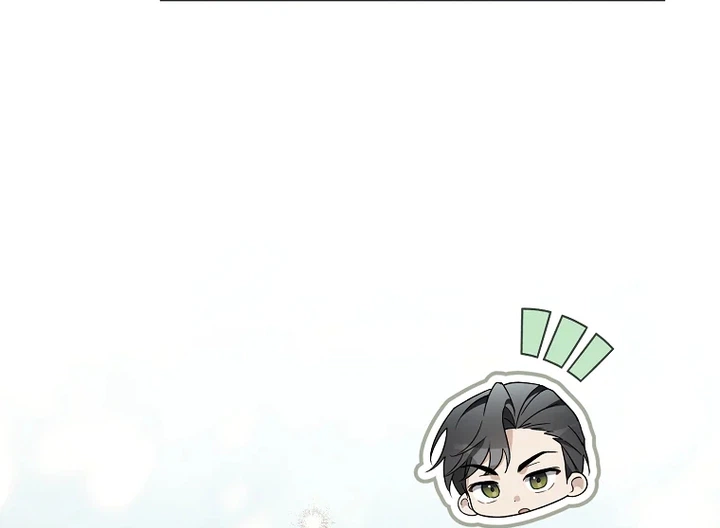 Surviving as a PD Idol chapter 58 page 73