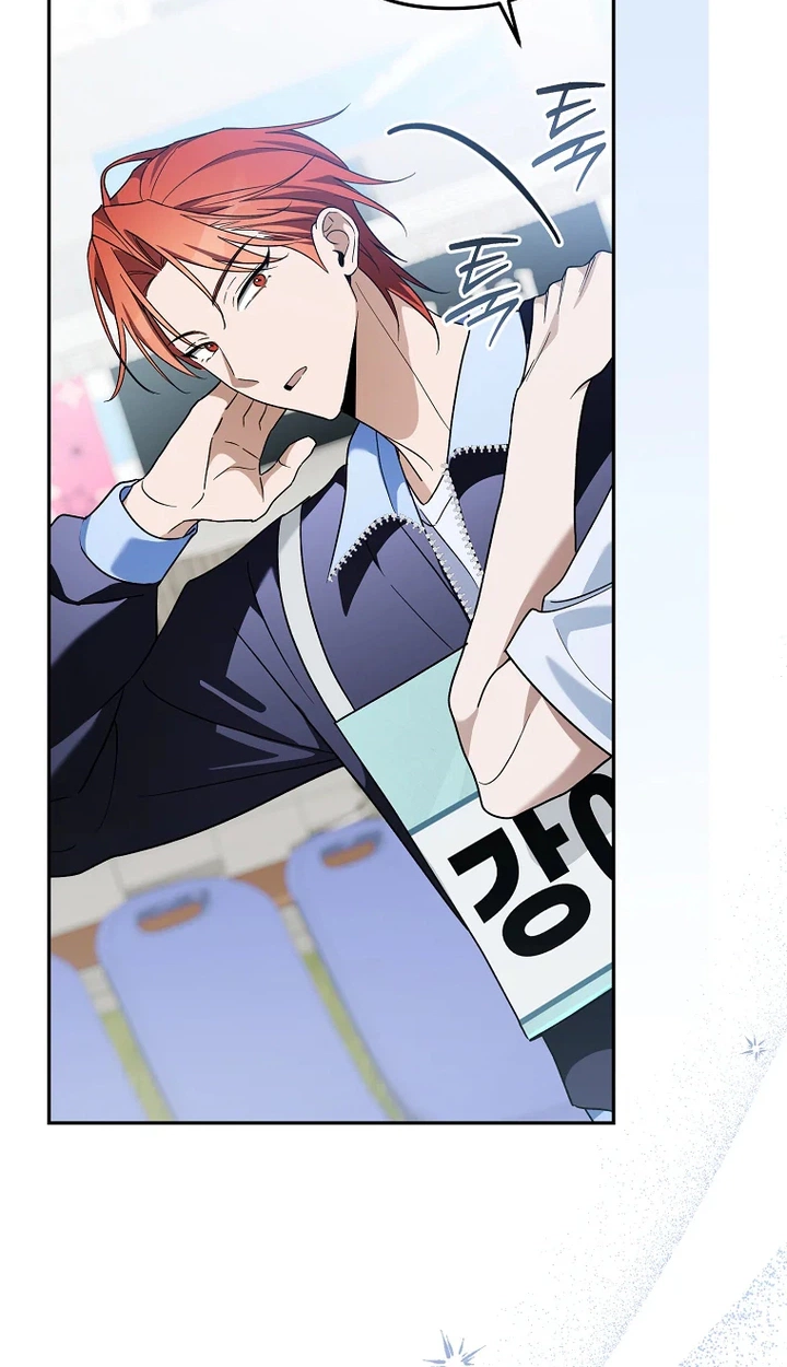 Surviving as a PD Idol chapter 58 page 66