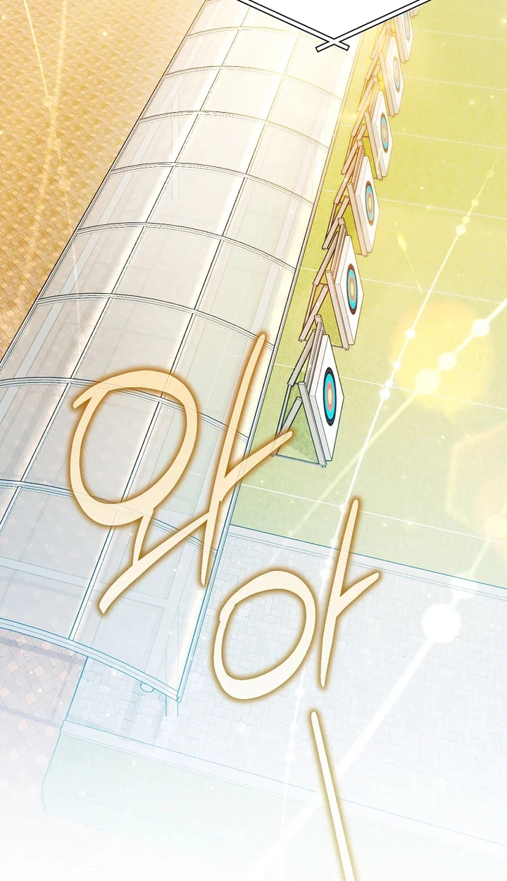 Surviving as a PD Idol chapter 58 page 93