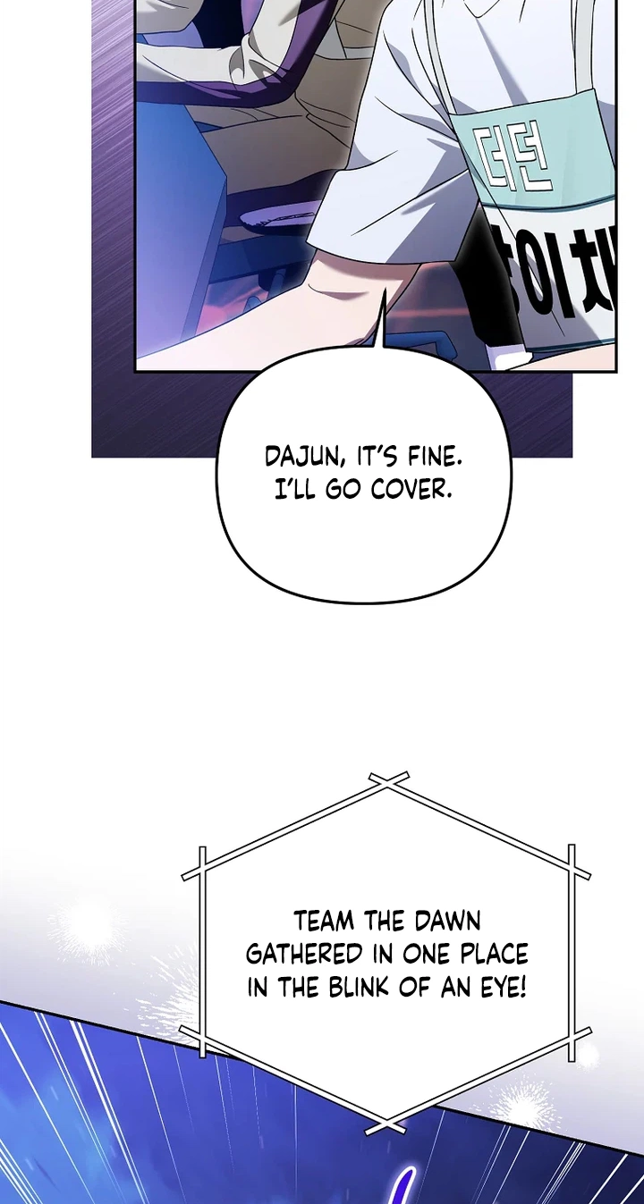 Surviving as a PD Idol chapter 58 page 11