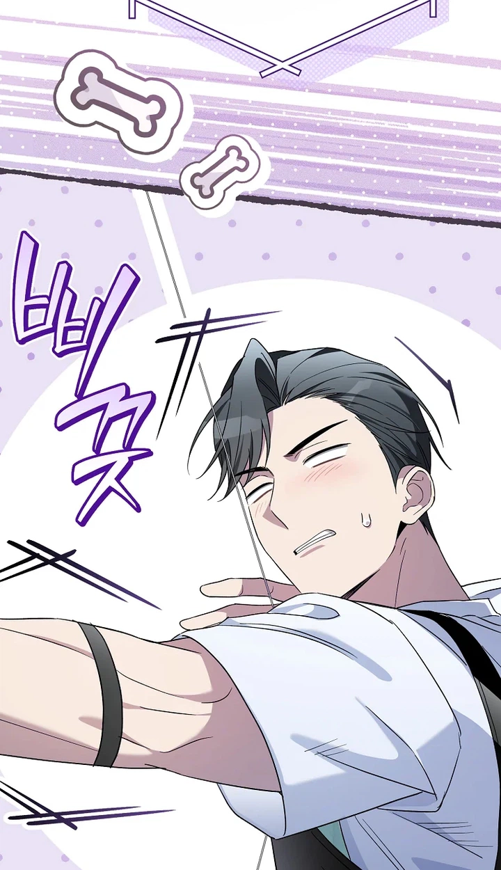 Surviving as a PD Idol chapter 58 page 109