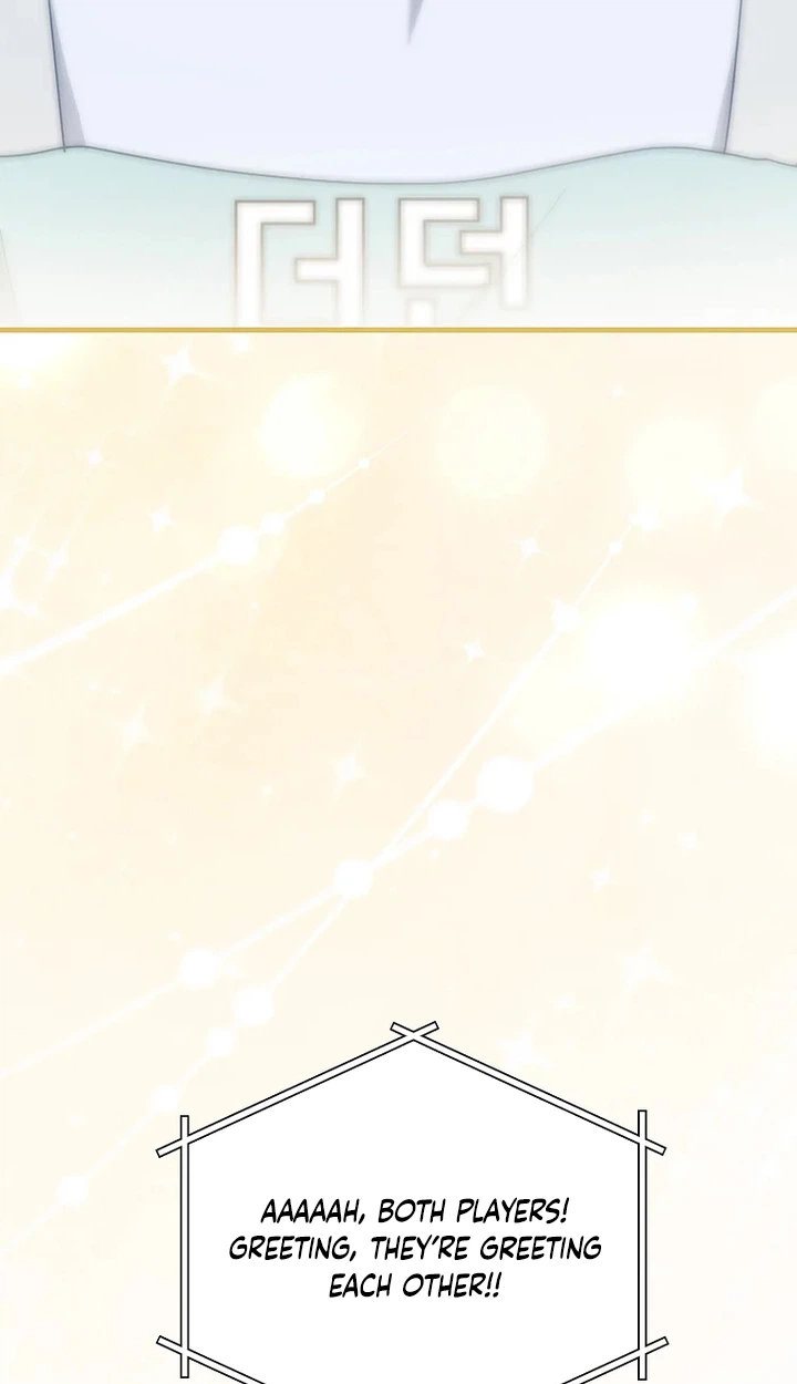 Surviving as a PD Idol chapter 58 page 56